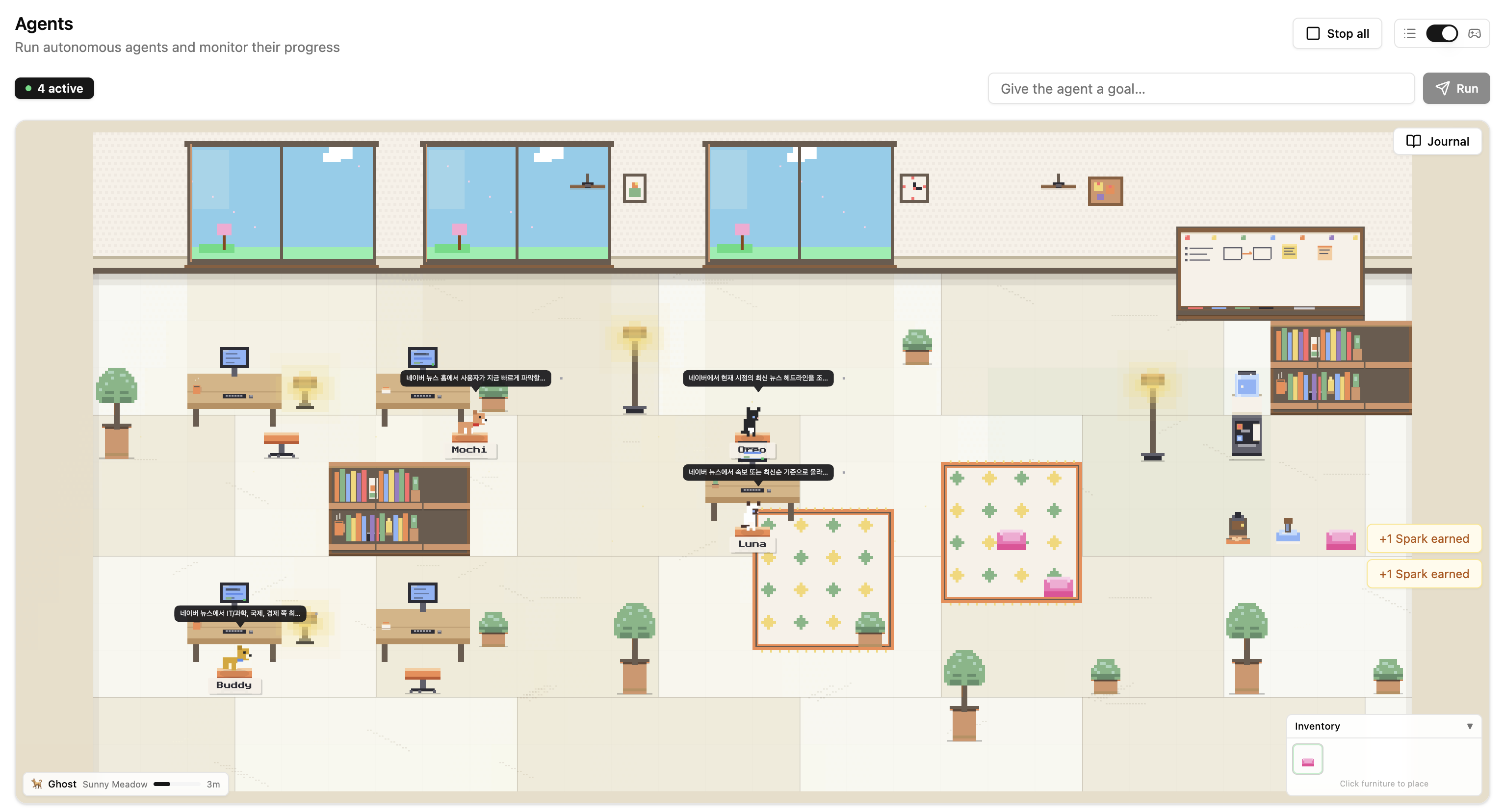 Foxl Agents page with four pets working at desks in a cozy pixel office - windows with cherry blossoms, bookshelves, rugs, and spark notifications