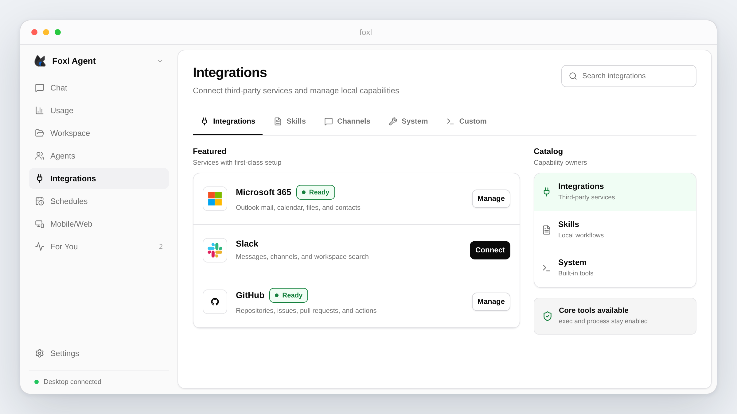 The v0.2.27 sidebar and integration catalog after removing redundant navigation and default-enabled skills.